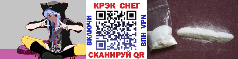 Cocaine Боливия  OMG маркетплейс  Аткарск 
