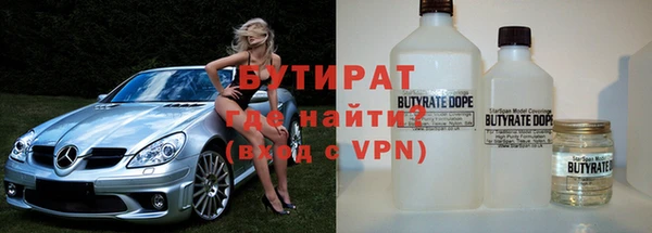 прущая мука Алексеевка