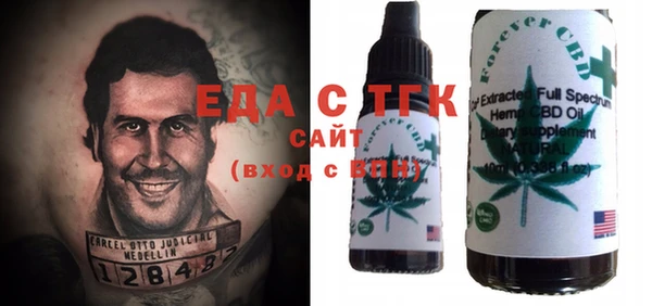 мдма Алексин
