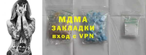 прущая мука Алексеевка