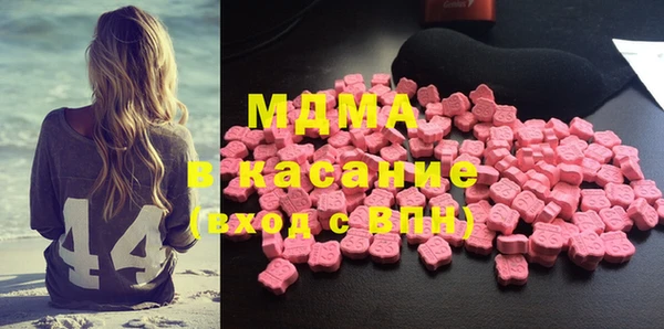 прущая мука Алексеевка