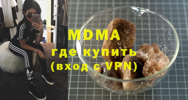 прущая мука Алексеевка
