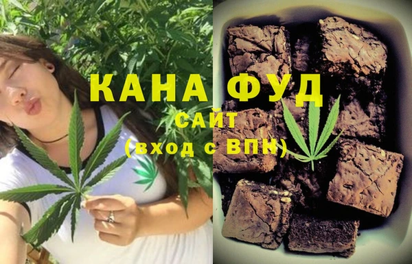 героин Алзамай