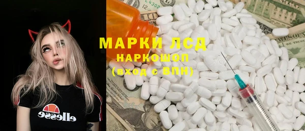 прущая мука Алексеевка