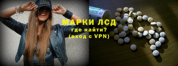 героин Алзамай