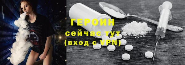 мескалин Сатка