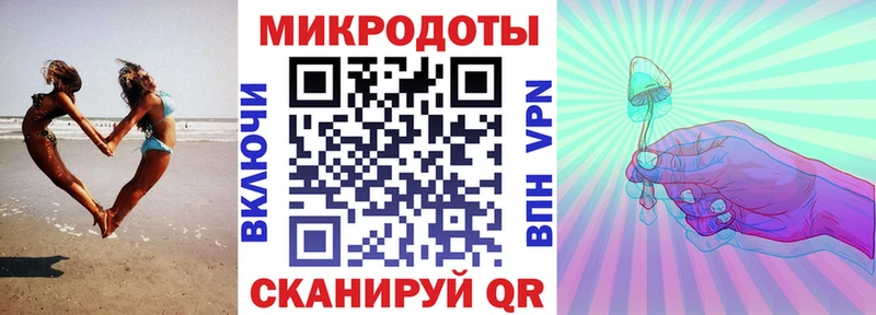 Галлюциногенные грибы Cubensis  MEGA ССЫЛКА  Аткарск  где купить наркоту 